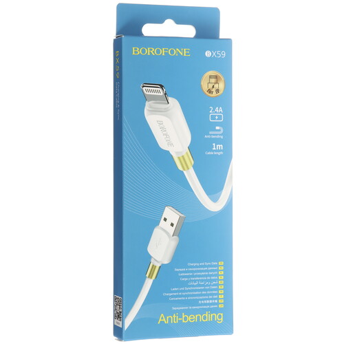 Купить Кабель круглый Borofone Lightning 8-pin - USB 2.0 Type-A белый 1 м  5475098. Характеристики, отзывы и цены в Донецке