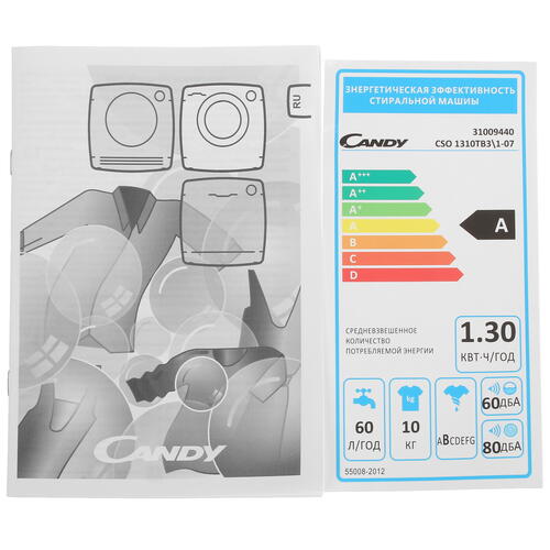 Купить Стиральная машина Candy CSO 1310TB3/1-07 белый  9901164. Характеристики, отзывы и цены в Донецке