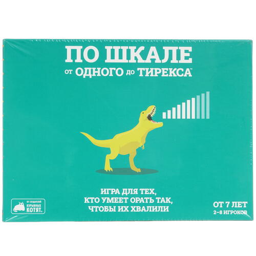 Купить Игра настольная "По шкале от одного до тирекса"  9087020. Характеристики, отзывы и цены в Донецке