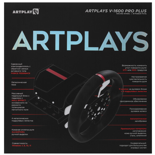 Купить Руль Artplays V-1600 Pro Plus Force Feedback черный  9080278. Характеристики, отзывы и цены в Донецке