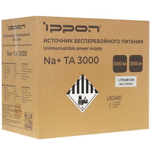 Купить ИБП Ippon Na+ TA 3000  9243354. Характеристики, отзывы и цены в Донецке