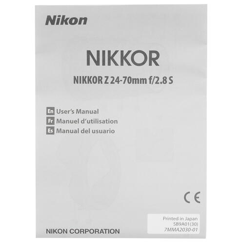 Купить Объектив Nikon NIKKOR Z 24-70mm f/2.8 S  5078804. Характеристики, отзывы и цены в Донецке