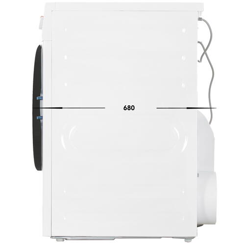 Купить Сушильная машина DEXP DM-F9HDMA/WB белый  5408487. Характеристики, отзывы и цены в Донецке