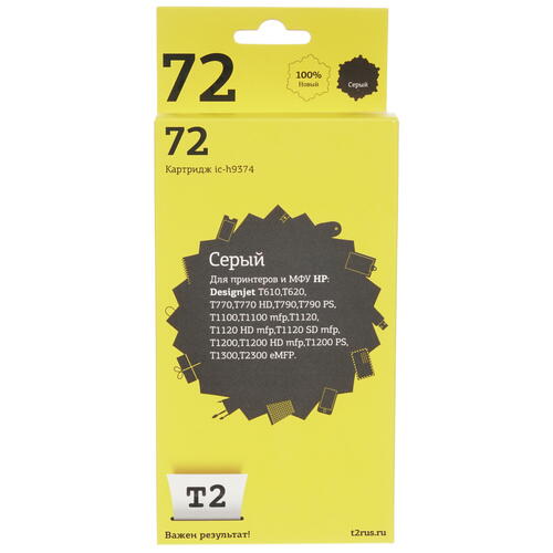 Купить Картридж T2 IC-H9374 серый  7964890. Характеристики, отзывы и цены в Донецке