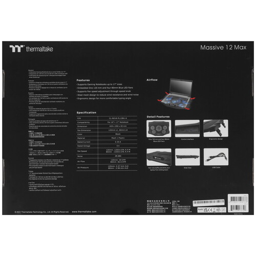 Купить Охлаждающая подставка Thermaltake Massive 12 MAX черный  5623792. Характеристики, отзывы и цены в Донецке