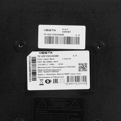 Купить 32" (81 см) Телевизор Vesta V32LH4300 черный  9165763. Характеристики, отзывы и цены в Донецке