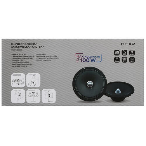 Купить Широкополосная акустическая система DEXP YW 6511  5089606. Характеристики, отзывы и цены в Донецке