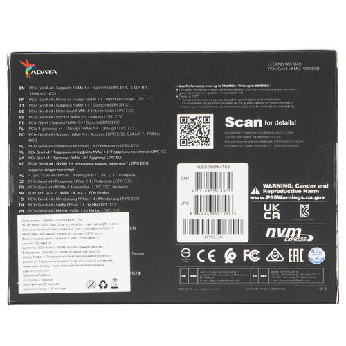 Купить 4000 ГБ M.2 NVMe накопитель ADATA LEGEND 960 MAX [ALEG-960M-4TCS]  5094690. Характеристики, отзывы и цены в Донецке