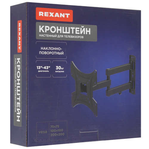 Купить Кронштейн для ТВ Rexant 38-0070 черный  9313532. Характеристики, отзывы и цены в Донецке