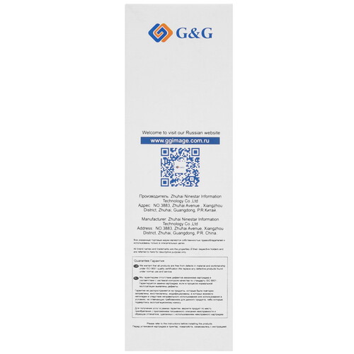 Купить Чернила  G&G GG-C13T06C34A пурпурный  9074923. Характеристики, отзывы и цены в Донецке