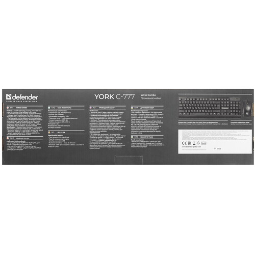 Купить Клавиатура+мышь  проводная  Defender York C-777 черный  9911273. Характеристики, отзывы и цены в Донецке