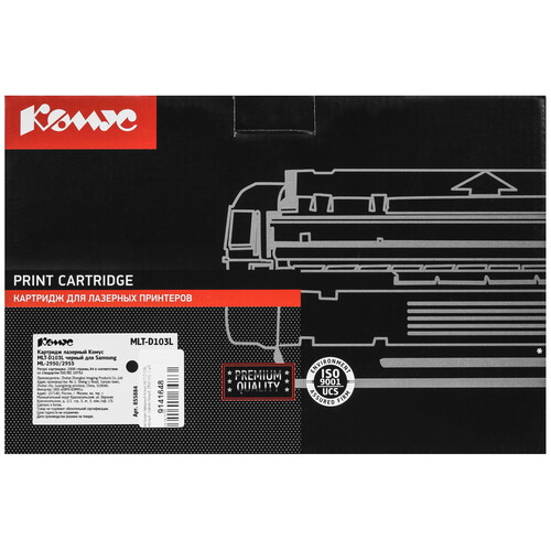 Купить Картридж лазерный Комус MLT-D103L черный, с чипом  9141648. Характеристики, отзывы и цены в Донецке