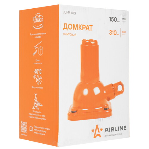 Купить Домкрат Airline AJ-R-01S  9103073. Характеристики, отзывы и цены в Донецке