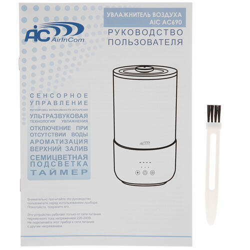Купить Увлажнитель воздуха AIC АС690  5310219. Характеристики, отзывы и цены в Донецке