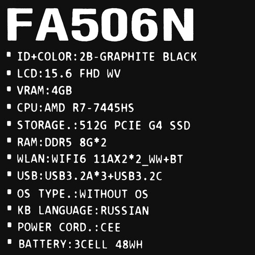 Купить 15.6" Ноутбук ASUS TUF Gaming FA506NCG-HN219 черный  5634649. Характеристики, отзывы и цены в Донецке