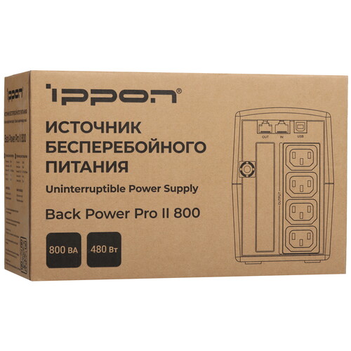 Купить ИБП Ippon Back Power PRO ll 800  5624063. Характеристики, отзывы и цены в Донецке