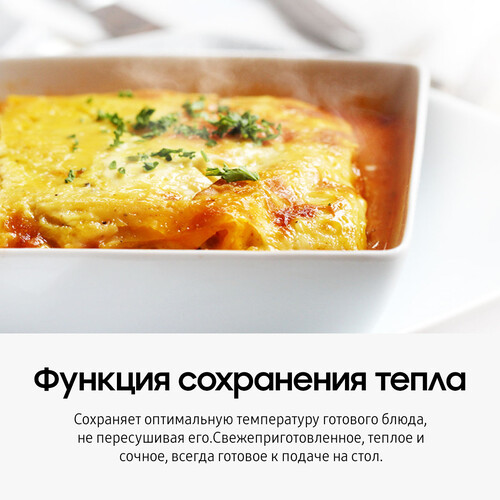 Купить Микроволновая печь Samsung MS23DG4504AGBW черный  9183934. Характеристики, отзывы и цены в Донецке