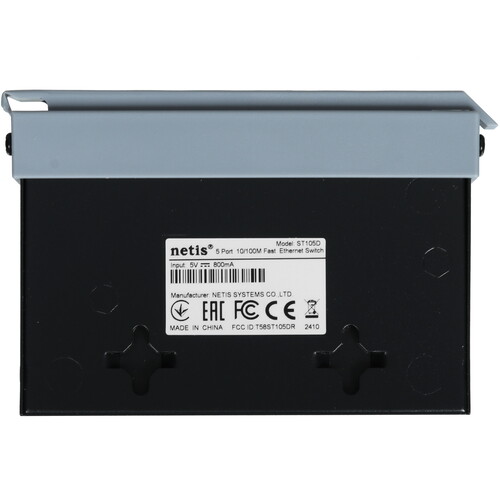 Купить Коммутатор NETIS ST105D  5610043. Характеристики, отзывы и цены в Донецке