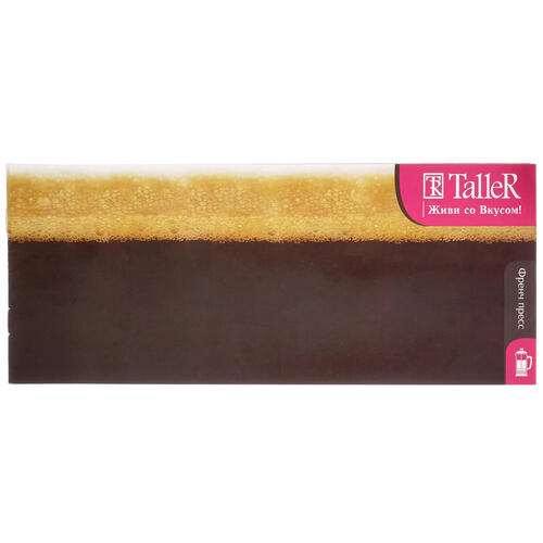 Купить Френч-пресс Taller Марко TR-32333 серебристый  5039907. Характеристики, отзывы и цены в Донецке