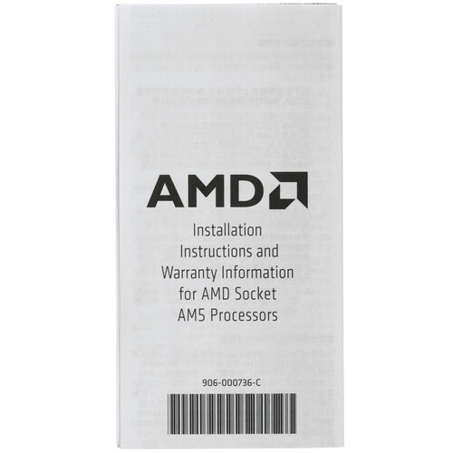Купить Процессор AMD Ryzen 5 7600X BOX  5450458. Характеристики, отзывы и цены в Донецке