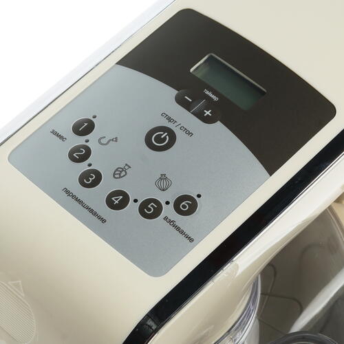 Купить Миксер Hiberg MP 1040 DY бежевый  8160877. Характеристики, отзывы и цены в Донецке