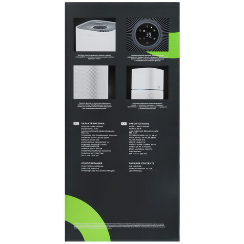 Купить Очиститель воздуха Reoka RKAP-I400WF белый  9217825. Характеристики, отзывы и цены в Донецке