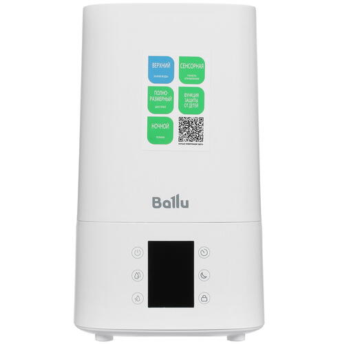 Купить Увлажнитель воздуха Ballu UHB-409  9007586. Характеристики, отзывы и цены в Донецке