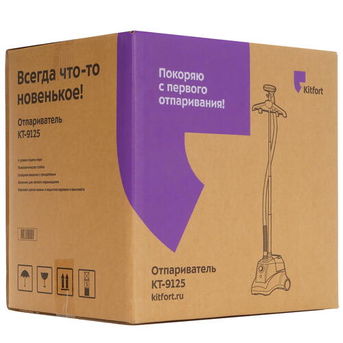Купить Отпариватель Kitfort КТ-9125 черный  9965947. Характеристики, отзывы и цены в Донецке