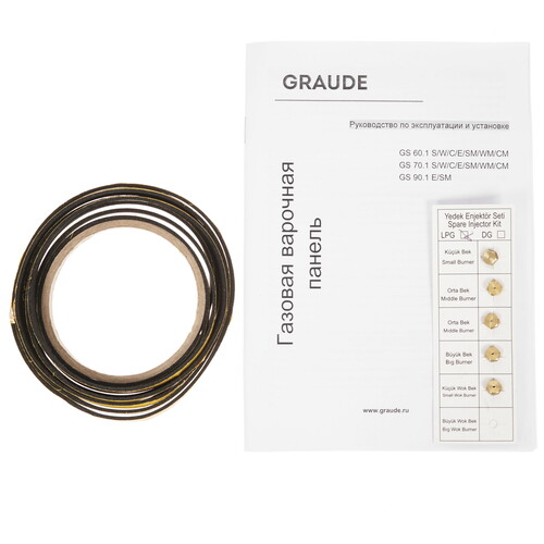 Купить Газовая варочная поверхность Graude GS 70.1 SM  8163878. Характеристики, отзывы и цены в Донецке