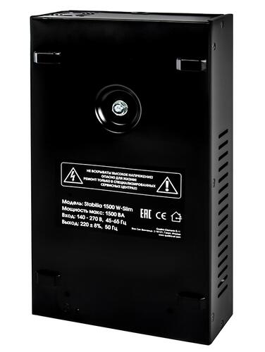Купить Стабилизатор напряжения Quattro Elementi Stabilia 1500 W-Slim  9115116. Характеристики, отзывы и цены в Донецке