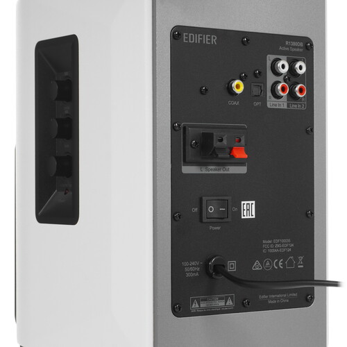 Купить Колонки Edifier R1380DB белый  5041963. Характеристики, отзывы и цены в Донецке