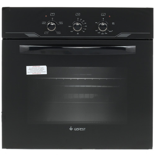 Купить Газовый духовой шкаф Gefest ДГЭ 621-01  1115635. Характеристики, отзывы и цены в Донецке