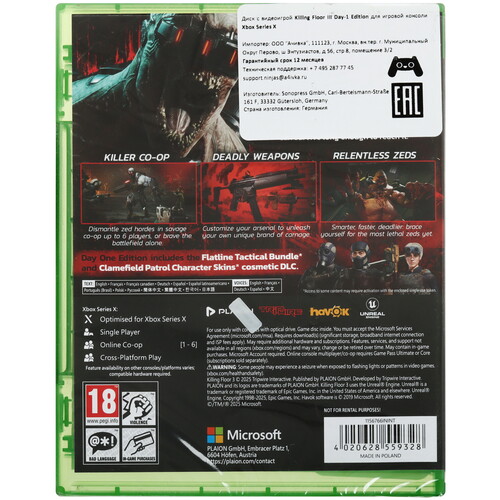 Купить Игра Killing Floor III - Day One Edition (Xbox Series X)  5634236. Характеристики, отзывы и цены в Донецке