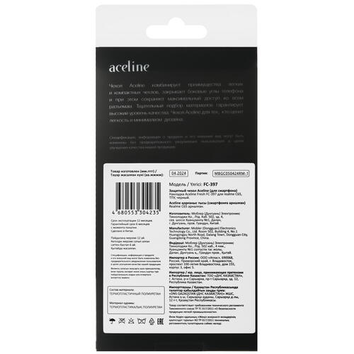 Купить Накладка  Aceline Fresh для realme C65 черный  9092527. Характеристики, отзывы и цены в Донецке
