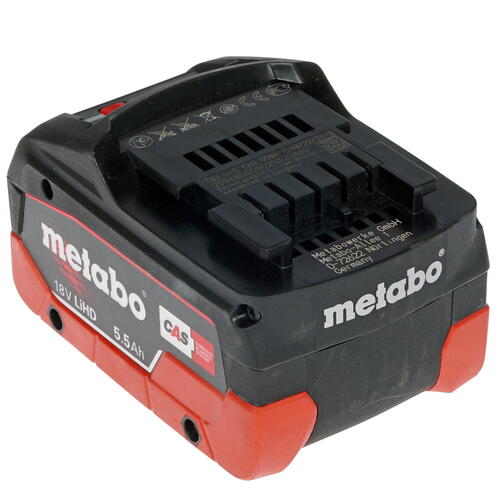 Купить Набор аккумуляторов и зарядных устройств Metabo Basic-Set 5.5 685074000  1137827. Характеристики, отзывы и цены в Донецке
