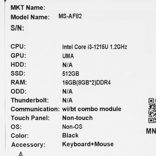 Купить 27" Моноблок MSI Modern AM272P 12M-645XRU  5489368. Характеристики, отзывы и цены в Донецке