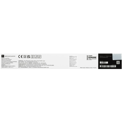 Купить Тонер-картридж лазерный Canon NPG-67 C голубой  5606491. Характеристики, отзывы и цены в Донецке
