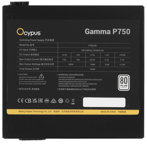 Купить Блок питания Ocypus Gamma P750 [Gamma-P750-W1HDBK024X-EU] черный  5617866. Характеристики, отзывы и цены в Донецке
