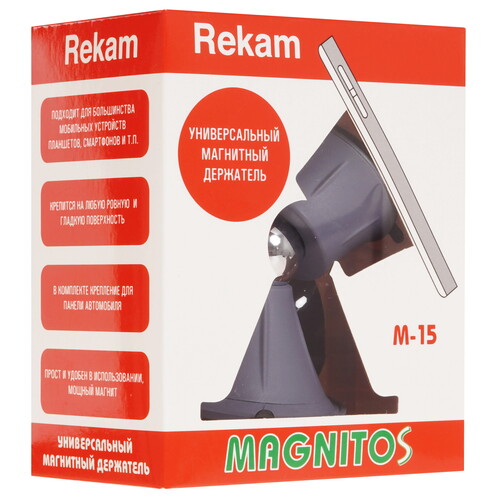 Купить Держатель автомобильный Rekam Magnitos M-15 синий  1083237. Характеристики, отзывы и цены в Донецке