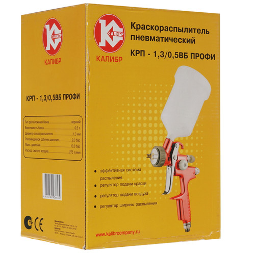 Купить Краскораспылитель Калибр КРП-1,3/0,5ВБ ПРОФИ  1241862. Характеристики, отзывы и цены в Донецке
