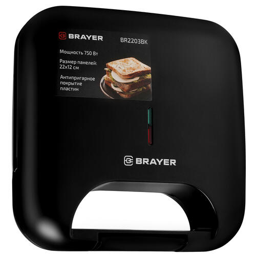 Купить Сэндвичница BRAYER 2203BR-BK черный  9909897. Характеристики, отзывы и цены в Донецке