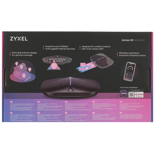 Купить Wi-Fi роутер Zyxel Armor G1  4751743. Характеристики, отзывы и цены в Донецке