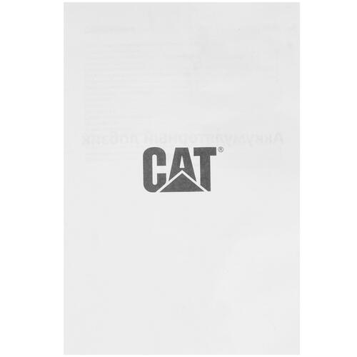 Купить Электрический лобзик CAT DX51B 1 for All 18V , Без ЗУ, Без АКБ  4872922. Характеристики, отзывы и цены в Донецке