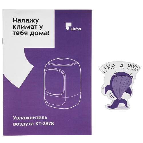 Купить Увлажнитель воздуха Kitfort КТ-2878  9050237. Характеристики, отзывы и цены в Донецке
