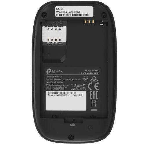 Купить Роутер TP-Link M7000  1698045. Характеристики, отзывы и цены в Донецке
