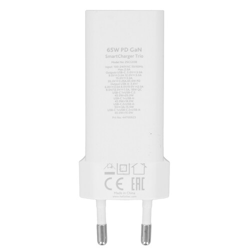 Купить Сетевое зарядное устройство TTEC SmartCharger 65W белый  9140731. Характеристики, отзывы и цены в Донецке