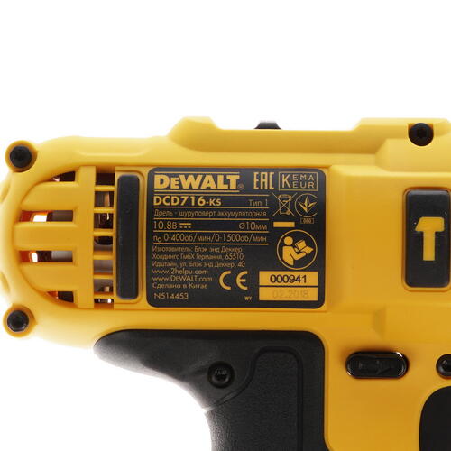 Купить Дрель-шуруповерт DeWalt DCD716D2-KS XR 10.8/12V  1275692. Характеристики, отзывы и цены в Донецке