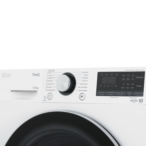 Купить Стиральная машина LG TW4V9RW9W белый  5091376. Характеристики, отзывы и цены в Донецке
