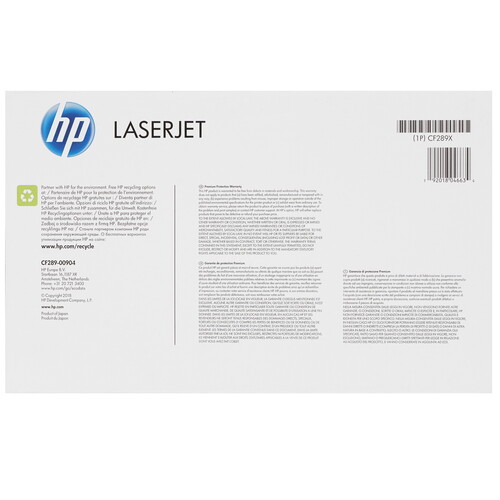 Купить Картридж лазерный HP 89X (CF289X) черный  1381733. Характеристики, отзывы и цены в Донецке