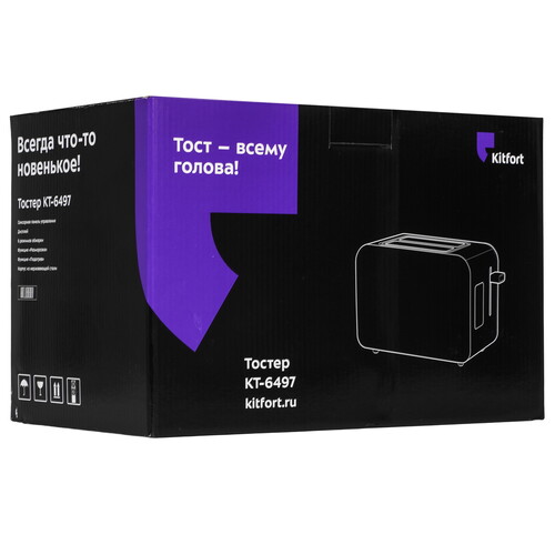 Купить Тостер Kitfort КТ-6497 черный  9283644. Характеристики, отзывы и цены в Донецке